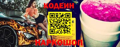 гидропоника Шебекино
