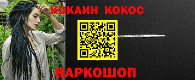 гидропоника Шебекино