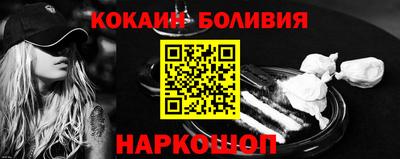 гидропоника Шебекино