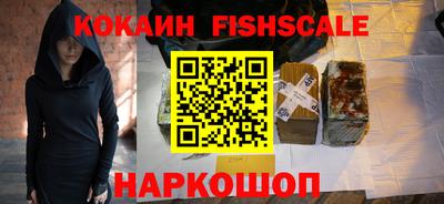 а пвп мука Шахты