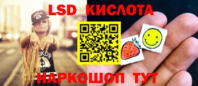 а пвп мука Шахты