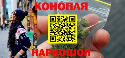 меф VHQ Шелехов