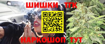 гидропоника Шебекино