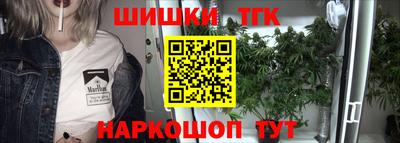 гидропоника Шебекино
