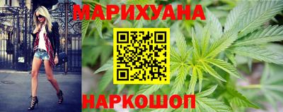 гидропоника Шебекино
