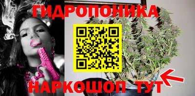 меф VHQ Шелехов