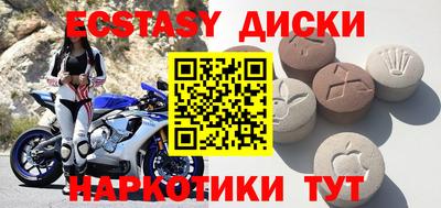 гидропоника Шебекино