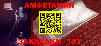 а пвп мука Шахты