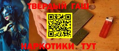 гидропоника Шебекино