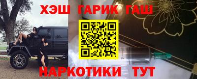 гидропоника Шебекино