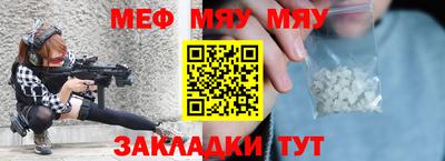 гидропоника Шебекино
