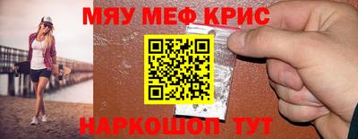 гидропоника Шебекино